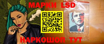 соль курить ск Шахты