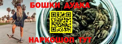 соль курить ск Шахты