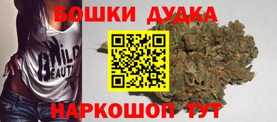 соль курить ск Шахты
