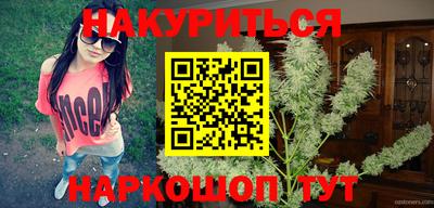 соль курить ск Шахты