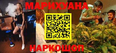 соль курить ск Шахты