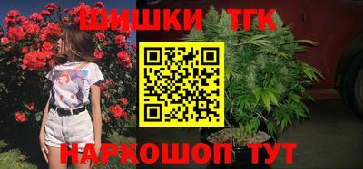 соль курить ск Шахты