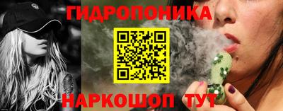 соль курить ск Шахты