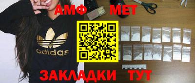 соль курить ск Шахты