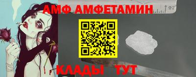 соль курить ск Шахты
